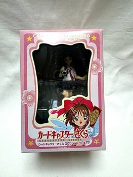 Amazon.co.jp: カードキャプターさくらコレクションフィギュア